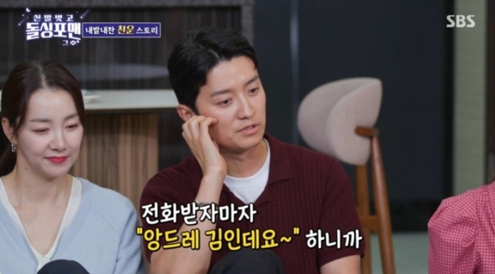 2025-10-22 10 39 38.jpg