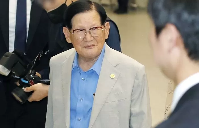 인사이트