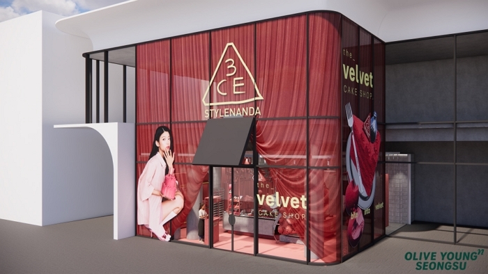 3CE, ‘1분 1개 판매’ 벨벳 립 틴트 리뉴얼 기념 ‘벨벳 케이크 샵’ 팝업 오픈