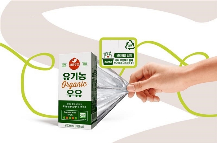 “멸균팩에 알루미늄 뺐다”... 서울우유, 에스아이지와 손잡고 국내 최초 친환경팩 상용화