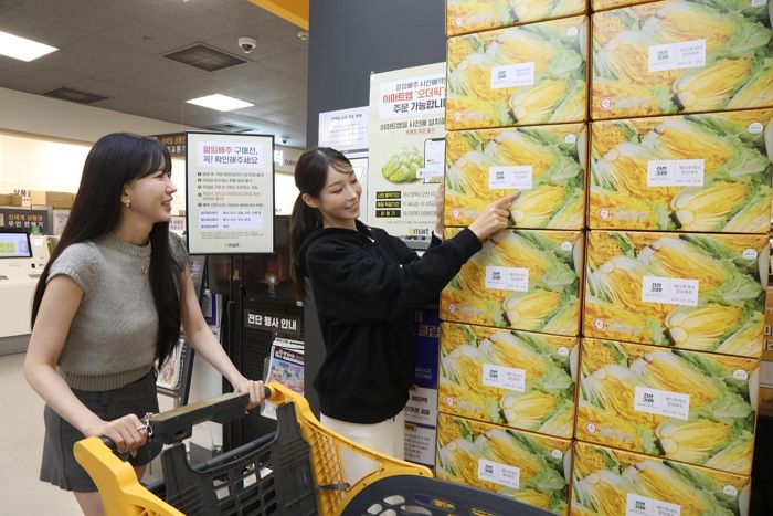 이마트, 내일(23일)부터 김장 걱정 덜어줄 ‘절임배추’ 사전예약 행사 시작