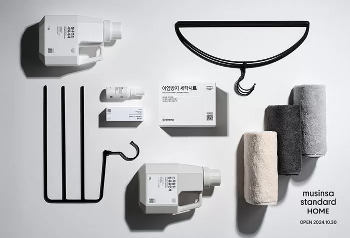 세제부터 이염방지 시트까지 팔기 시작... ‘일본 무인양품’ 대체재로 떠오른 무신사 스탠다드 홈