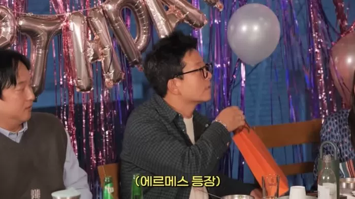 인사이트