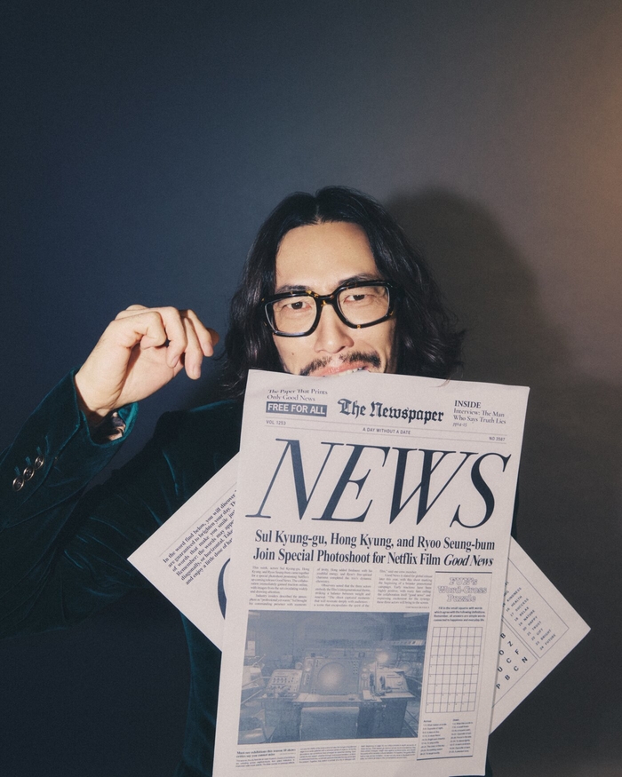 ‘굿뉴스’ 류승범 “겉과 속 다른 중앙정보부장 캐릭터 위해 ‘충청도 사투리’ 썼다”