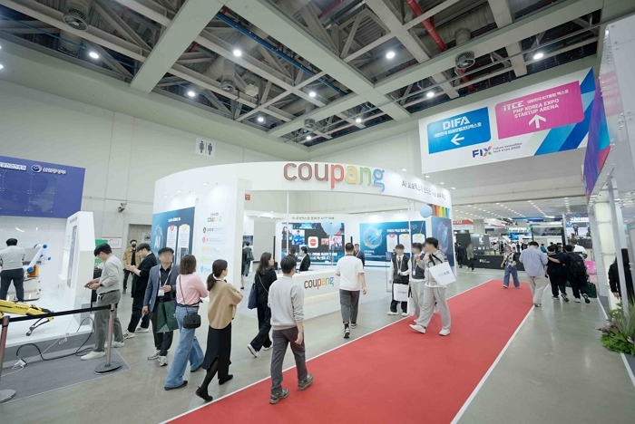 “쿠팡의 AI·로보틱스가 만드는 유통·물류 혁신”... 쿠팡, 첨단 기술력 선보인다