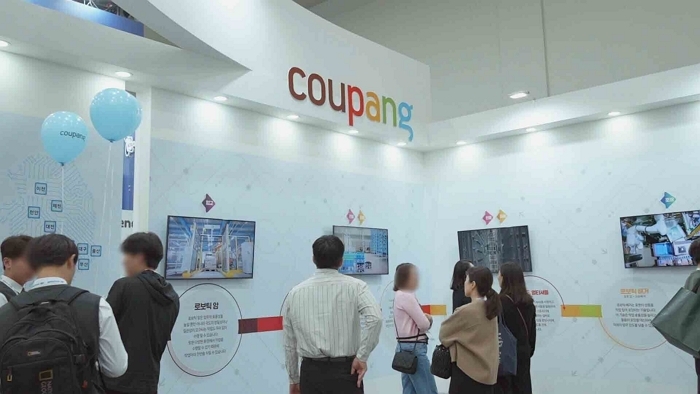 [쿠팡 이미지2] 22일 대구 엑스코에서 개막한 FIX 2025에 설치된 쿠팡 부스 모습.jpg