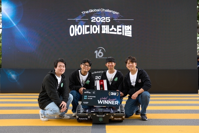 현대차·기아, ‘2025 아이디어 페스티벌’ 개최... 대상은 전방향 주행이 가능한 ‘꿈의 바퀴’