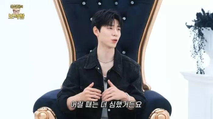 인사이트