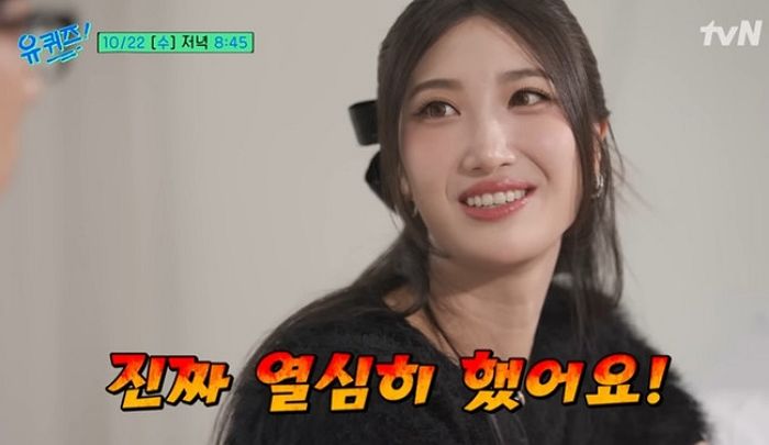 ‘케데헌’ 이재, “SM 연습생만 12년... 꿈 못 이뤄 K팝 원망 많았다”