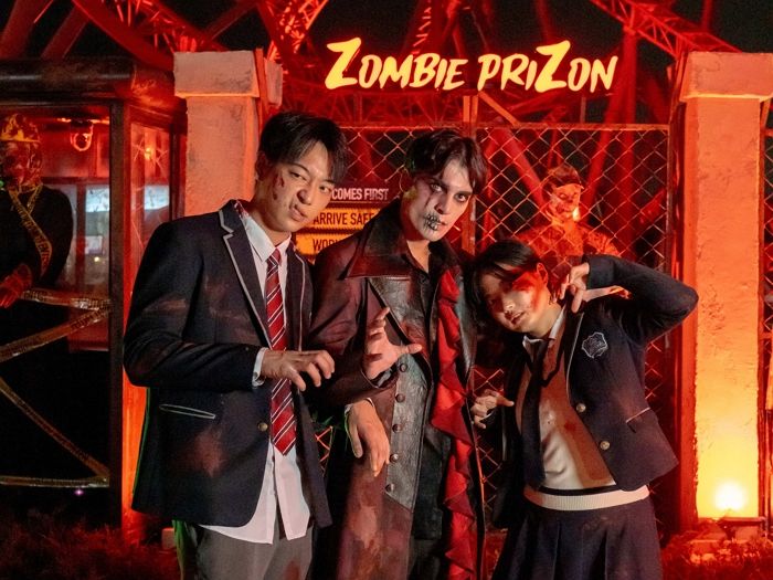 롯데월드 부산, 한밤 중 좀비들이 깨어난다... “오싹한 파티에 초대합니다”