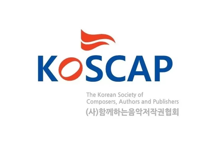 함저협, 공정위에 불공정 거래행위로 음저협 정식 신고 - 전자신문