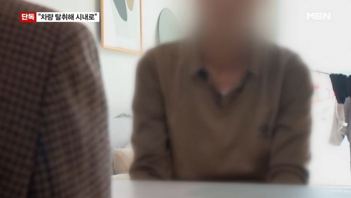 범죄조직 차량 훔쳐 시속 150km 질주해 극적 탈출... “원구단지에 한국인 15명 감금”