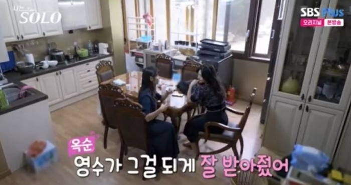 ‘나솔’ 28기 정숙, 결국 영수 선택 안했다...“여자 유혹에 바로 넘어가는 사람”