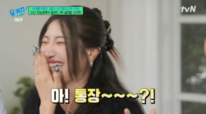 2025-10-23 09 48 47.jpg