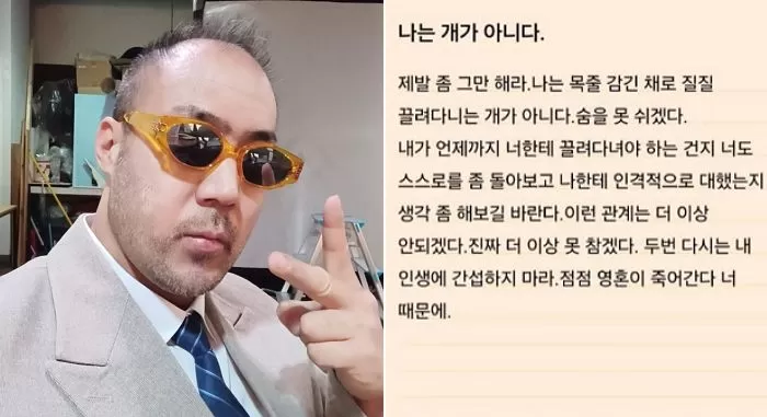 인사이트