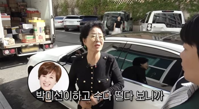 ‘유방암 투병’ 박미선, 복귀 앞두고 근황 전해... “선우용여와 3시간 수다 떨었다”