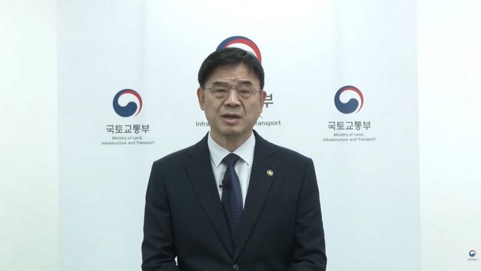 이상경 국토차관, 논란 4일 만에 공식 사과...“국민 눈높이 못 미쳤다”