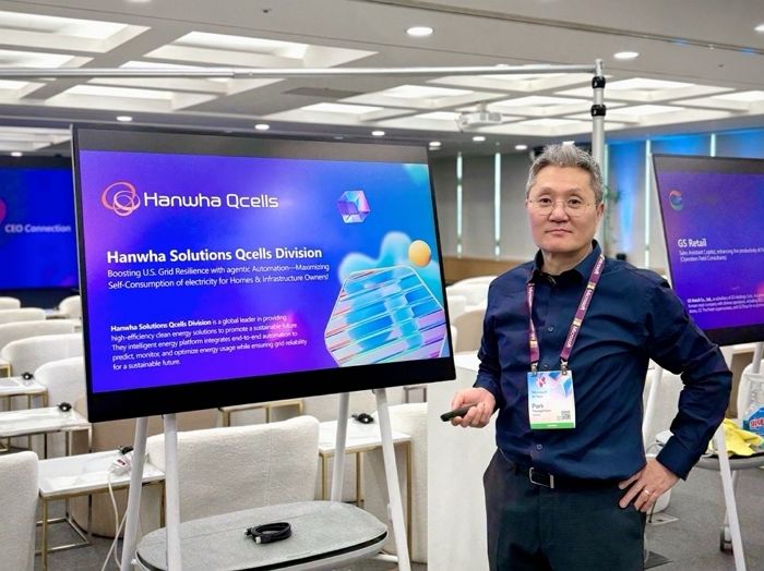 한화큐셀, APEC CEO 서밋서 마이크로소프트와 손잡고 ‘AI 에너지 혁신’ 선보인다