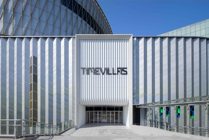 “아이패드·에어팟 쏜다”... 타임빌라스 수원, 오픈 1주년 역대급 행사