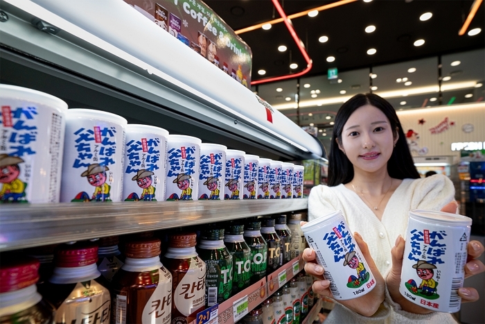 세븐일레븐, 따뜻하게 먹을 수 있는 캔 사케 ‘간바레오또상’ 출시