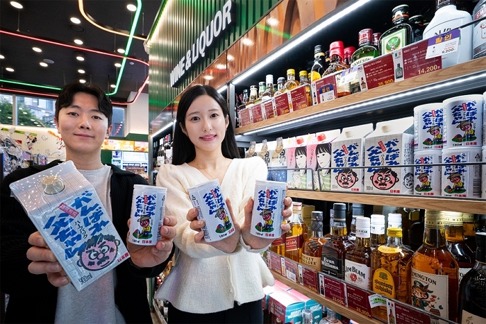 7-11) 캔 사케 간바레오또상_02.jpg