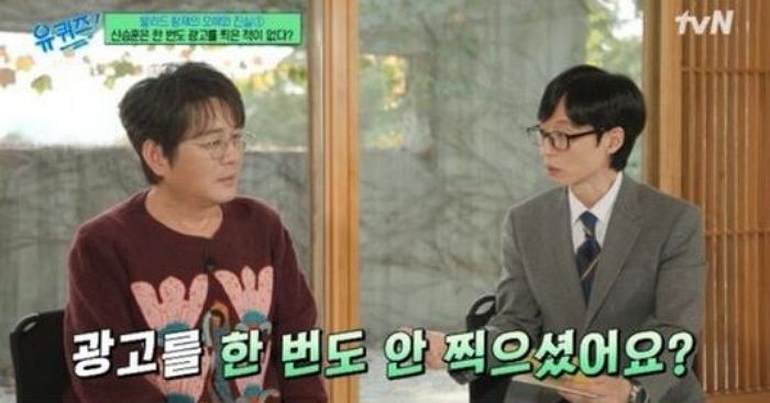 ‘발라드 황제’ 신승훈이 35년간 지킨 소신... “광고 한 편도 안 찍어”