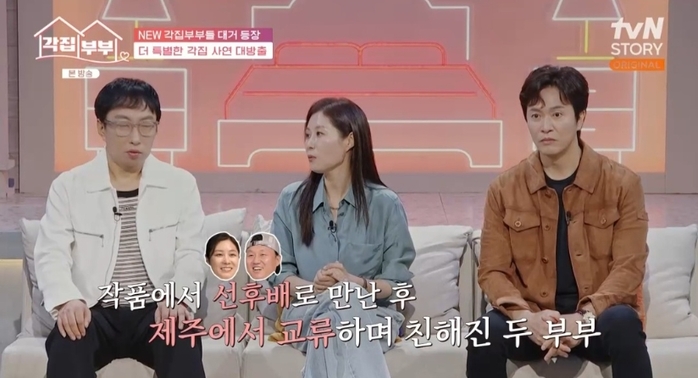 2025-10-23 14 25 07.jpg