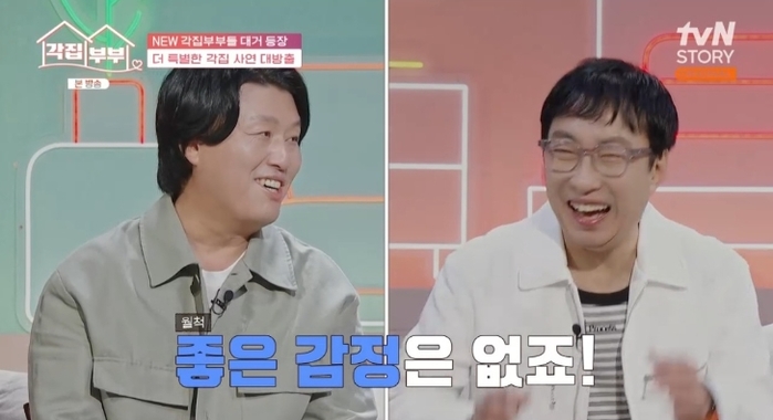 2025-10-23 14 28 15.jpg