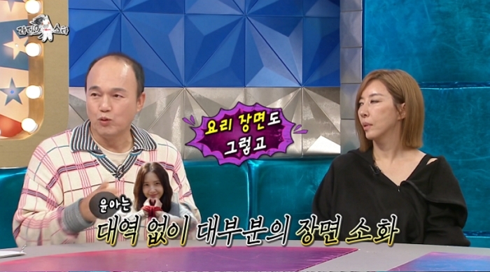 김광규, ‘폭군’ 윤아X이채민 극찬... “대역 없이 본인이 다 해, 결국 쓰러질 뻔” (영상)