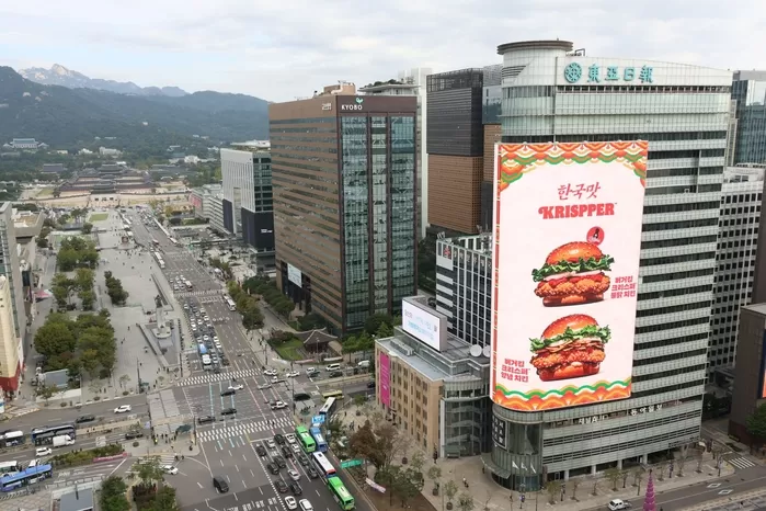 버거킹