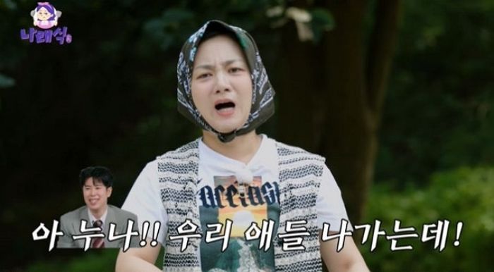 보이넥스트도어가 밝힌 ‘프로듀서’로서의 지코... “실제로 만나 보면 되게 사람이”