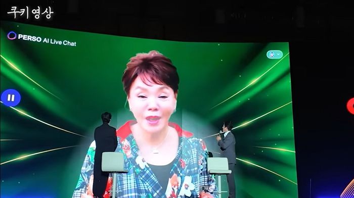 故 김수미 “사랑하는 내 아들, 보고싶다”... 깜짝 등장에 신현준·정준호 울컥