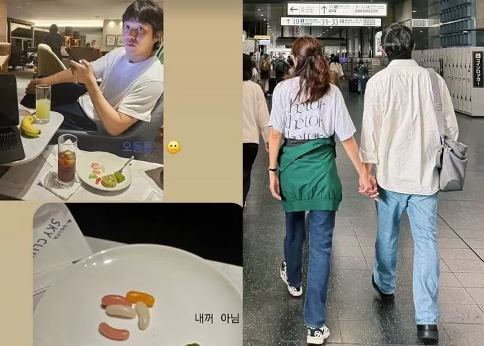 인사이트