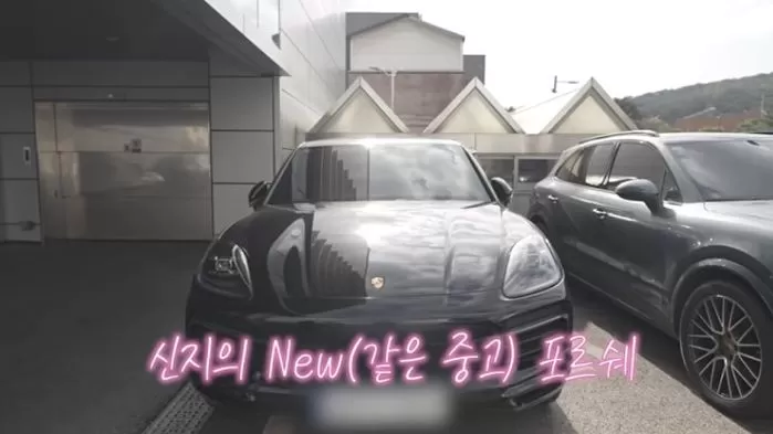 인사이트