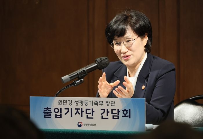성평등부 장관 “남성 역차별 사례, 병역 부분이 제일 커”