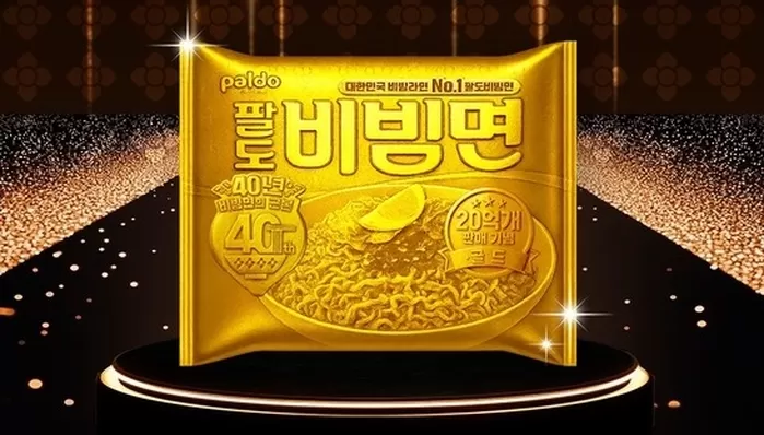 금값 무서운 줄 모르고(?) ‘금 60돈 증정’ 이벤트 연 용감한 라면 회사