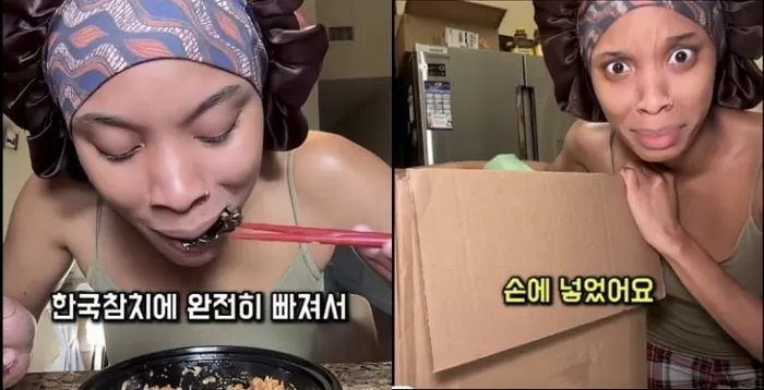 사진=SNS 캡처