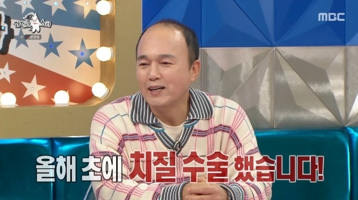 “더러운 병 아냐!”... 4번째 치질 수술 받고 ‘치질 대표’된 김광규 (영상)
