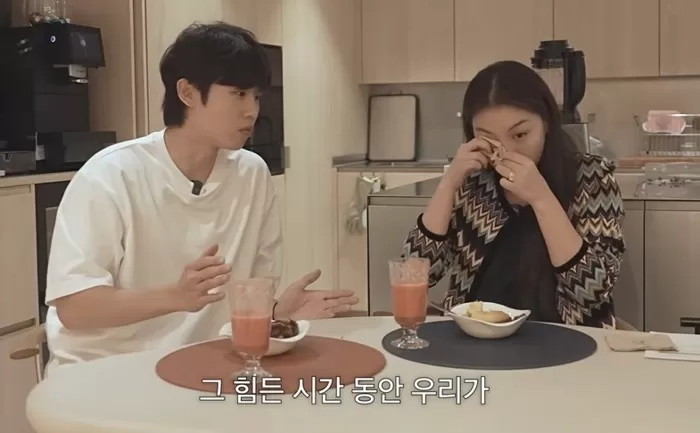 사진 I 유튜브 채널 ‘일리네 결혼일기’