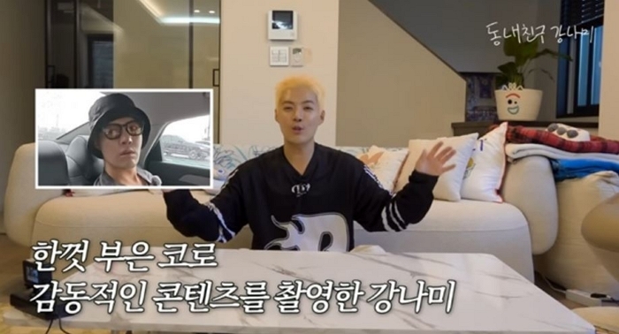 캡처.JPG