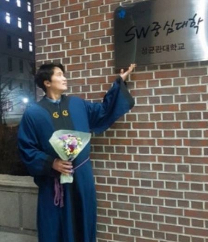 캡처34.JPG