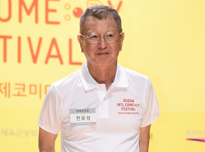 origin_전유성부산국제코미디페스티벌명예위원장입니다.jpg
