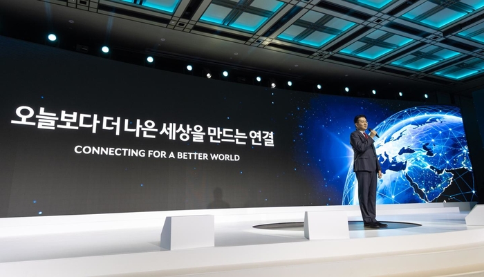 조원태 회장 “한진의 80년은 대한민국이 걸어온 길”... 100년 향한 도약 선언