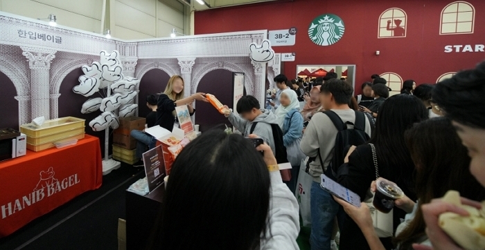 사진 제공 = 한국음악저작권협회