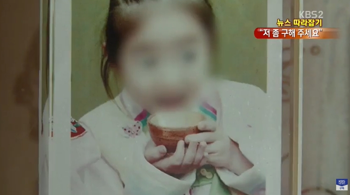 2025-10-24 11 38 17.jpg