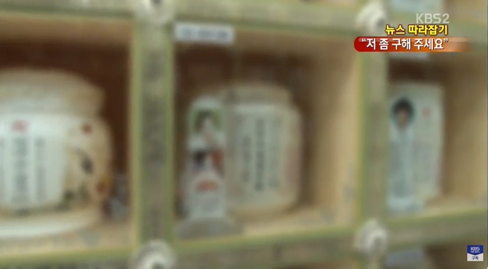 2025-10-24 11 38 04.jpg