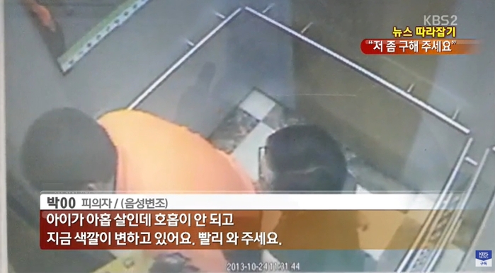 2025-10-24 11 37 47.jpg