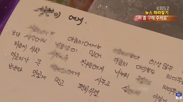 2025-10-24 11 40 06.jpg