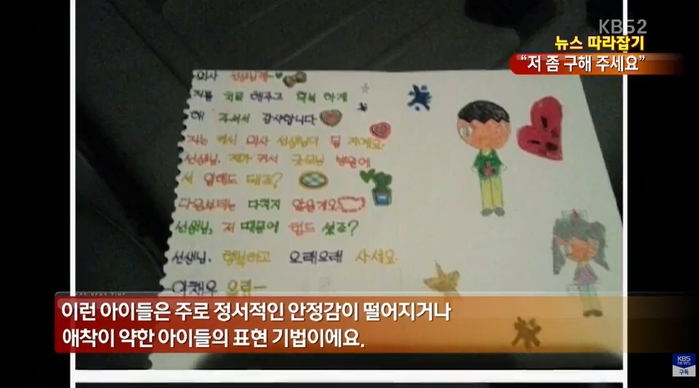 2025-10-24 11 41 03.jpg