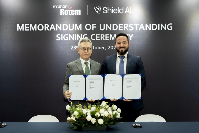 현대로템, 美 쉴드AI와 개발기술 업무협약 체결... 차세대 드론 운용 개발 나선다